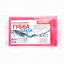 Губка поролоновая 16,4*10,4*5 SKYWAY Блеск /72шт